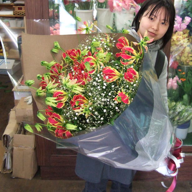 �t�����[�M�t�g�@�O�����I�T